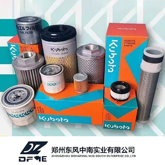 New Hydraulic Oil Filter Inlet Oil Return Oil Filter for Kubota U30 35 KX135-3S Excavator Parts Supplier Free Shipping